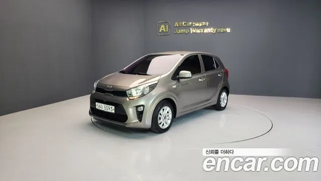 Kia All New (JA)
