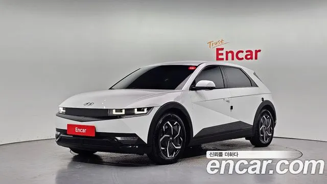 Hyundai IONIQ 5 Exclusive