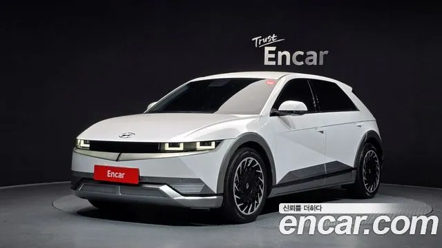 Hyundai IONIQ 5 Prestige