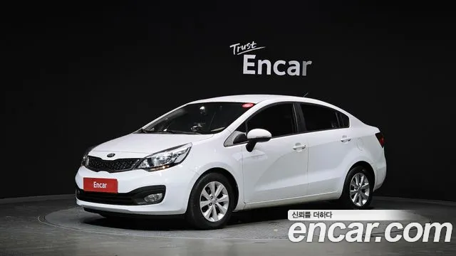 Kia All New 1.4 MPI