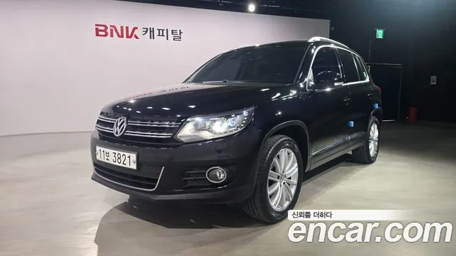 Volkswagen Tiguan 2.0 TDI Premium 5N