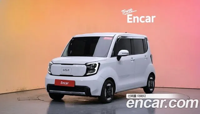 Kia The New Kia EV