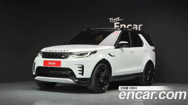 Land Rover Discovery 5 D300 R- HSE