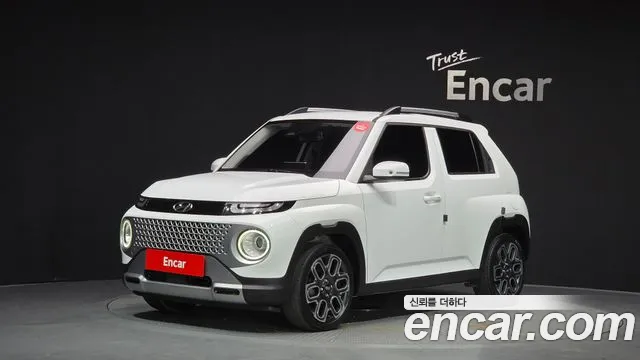 Hyundai Inspiration