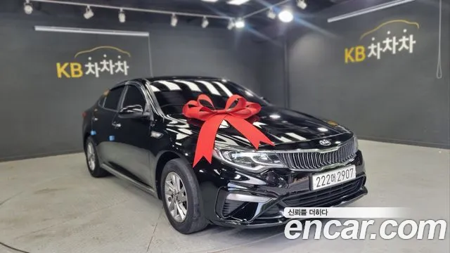 Kia The New K5 2 2.0 LPI