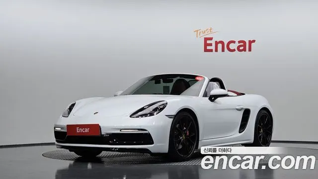 Porsche 718 2.5 GTS