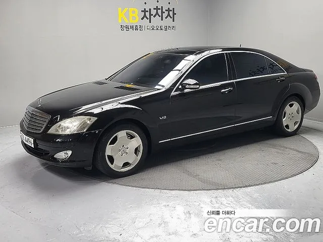 Mercedes-Benz S- W221 S600L