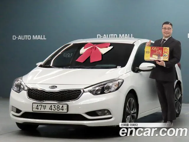 Kia K3 Noblesse