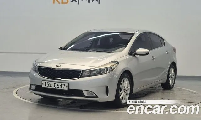 Kia The New K3 A