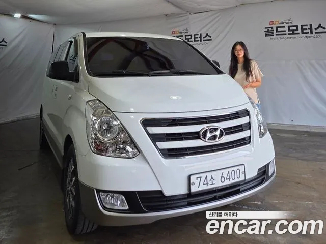 Hyundai Grand Starex 11