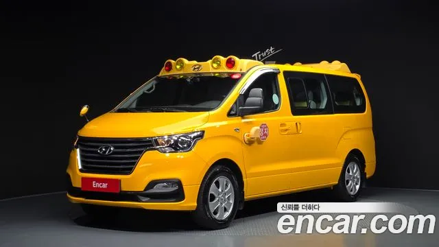 Hyundai The New Grand Starex LPi