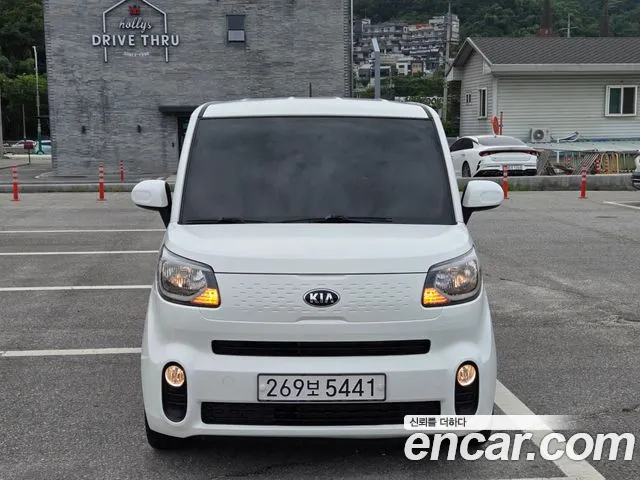 Kia The New Prestige
