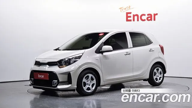 Kia (JA)