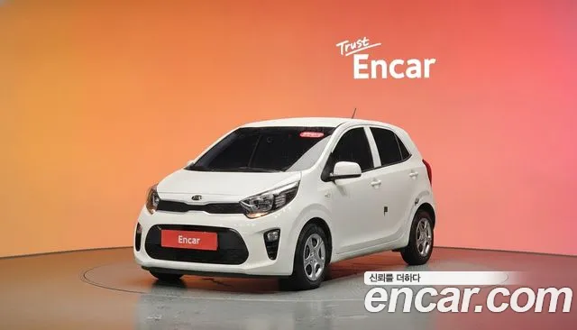 Kia All New (JA)