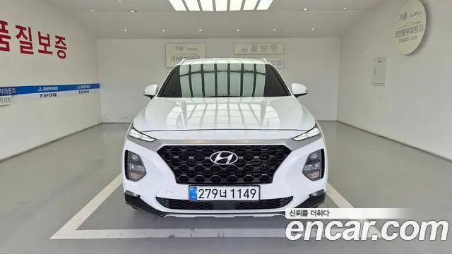 Hyundai Santa Fe TM Diesel 2.0 2WD Premium