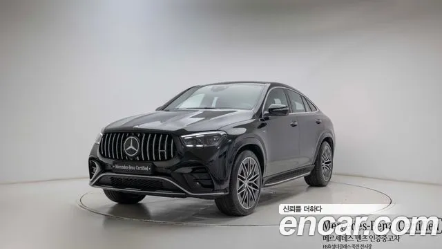 Mercedes-Benz GLE- W167 AMG GLE53 4MATIC+