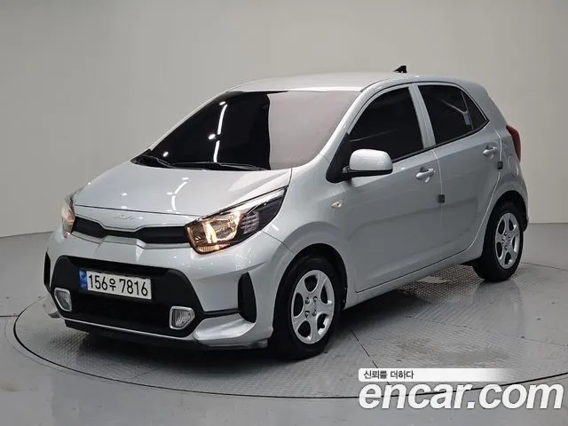 Kia (JA)