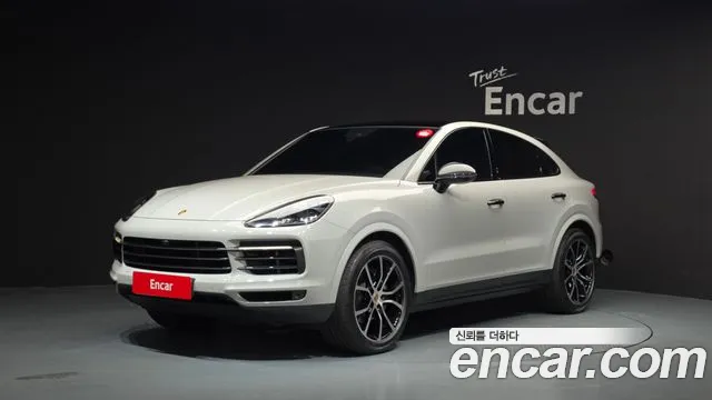 Porsche Cayenne (PO536) 3.0