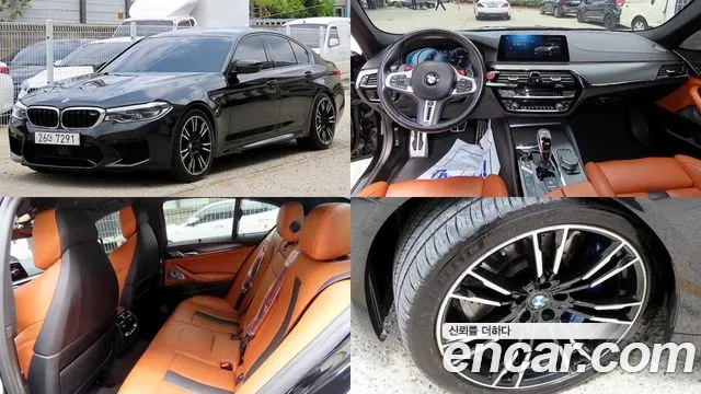 BMW M5 (F90) M5
