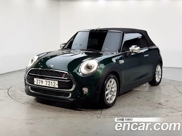 MINI Cooper Base 3