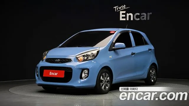 Kia The New