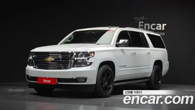 Chevrolet 5.3