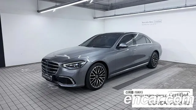 Mercedes-Benz S- W223 S580L 4MATIC