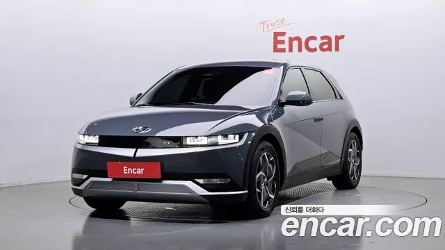 Hyundai IONIQ 5 Exclusive