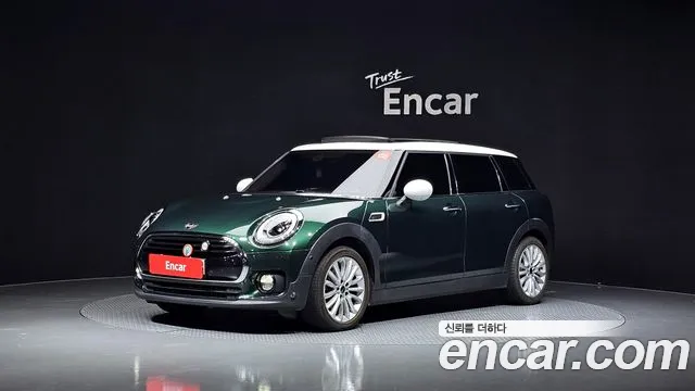 MINI Cooper Clubman High 2