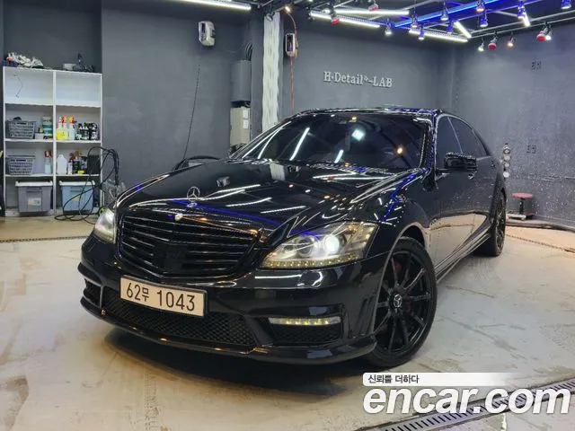 Mercedes-Benz S- W221 S63L AMG
