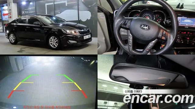 Kia K5 2.0