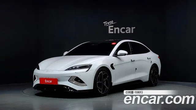 BYD RWD