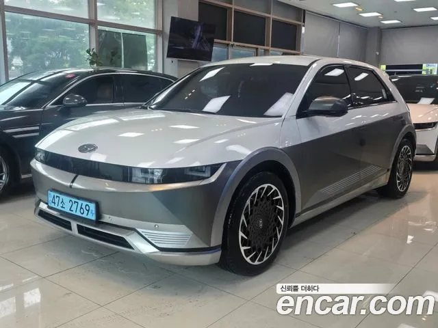 Hyundai IONIQ 5 AWD Prestige
