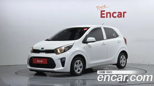 Kia All New (JA)