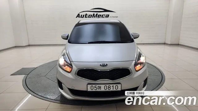 Kia All New 2.0 LPi
