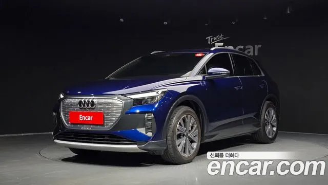Audi Q4 e- (F4) 45