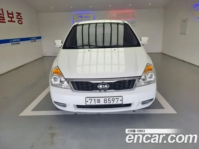 Kia Carnival R Carnival GX Base