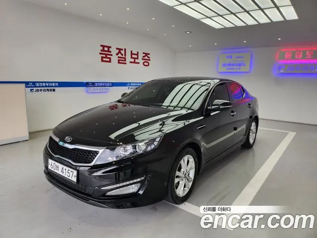 Kia K5 LPI Prestige