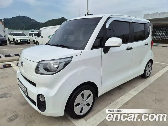 Kia The New