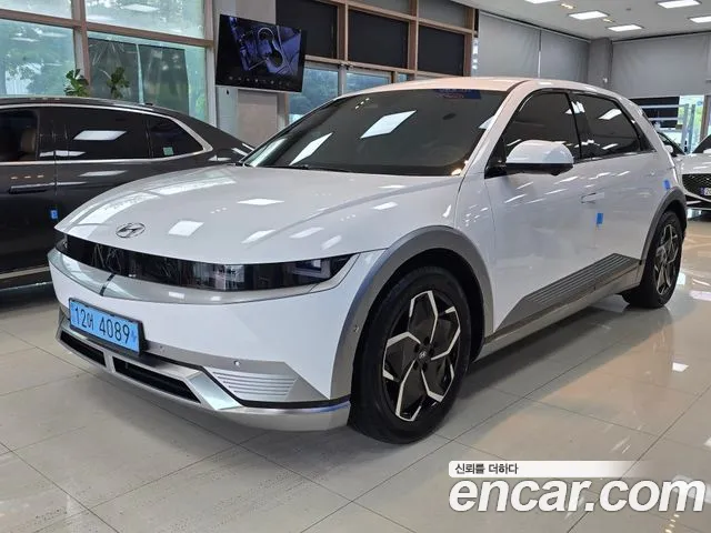 Hyundai IONIQ 5 Prestige