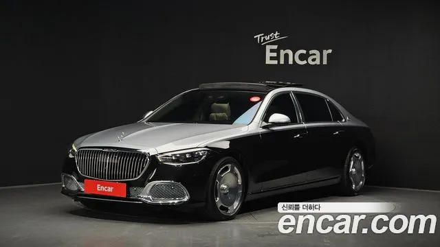 Mercedes-Benz S- W223 S580 4MATIC