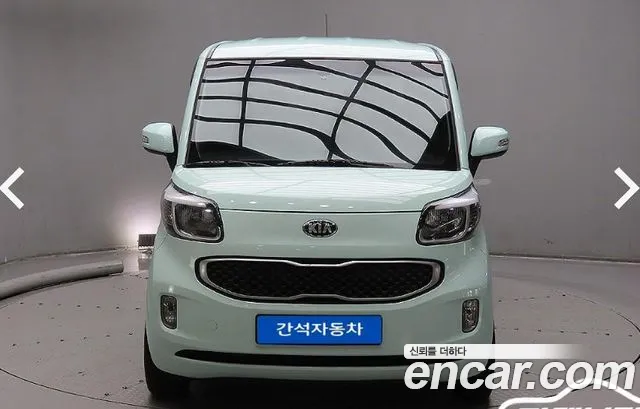 Kia Prestige