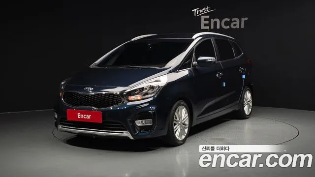 Kia The New 2.0 LPI Prestige