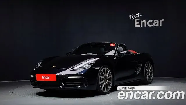 Porsche 718 2.0