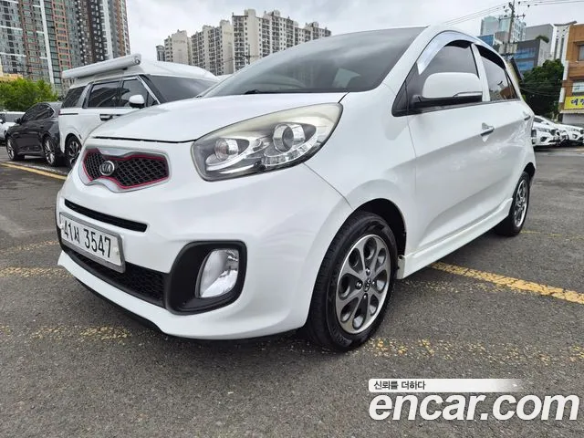 Kia All New