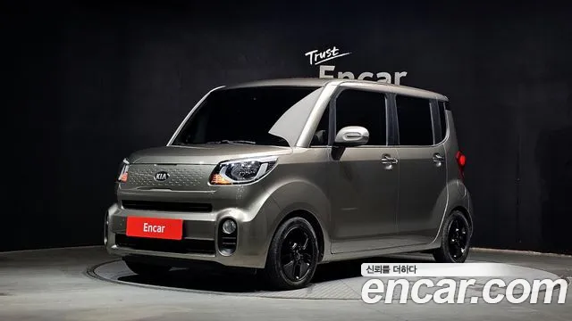 Kia The New Prestige
