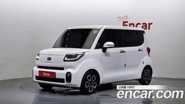 Kia The New Prestige