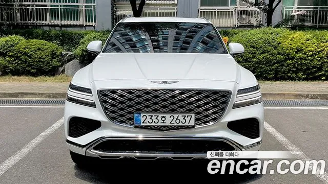 Genesis GV80 2.5T Gasoline AWD