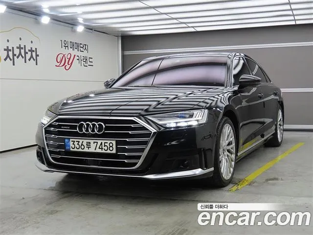 Audi A8 (D5) 55 TFSI LWB