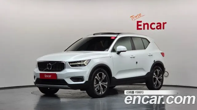 Volvo XC40 B4